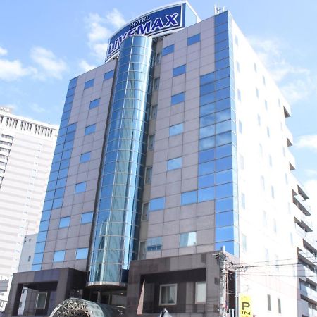 Hotel Livemax Sapporo Nakajima Park Grande סאפורו מראה חיצוני תמונה