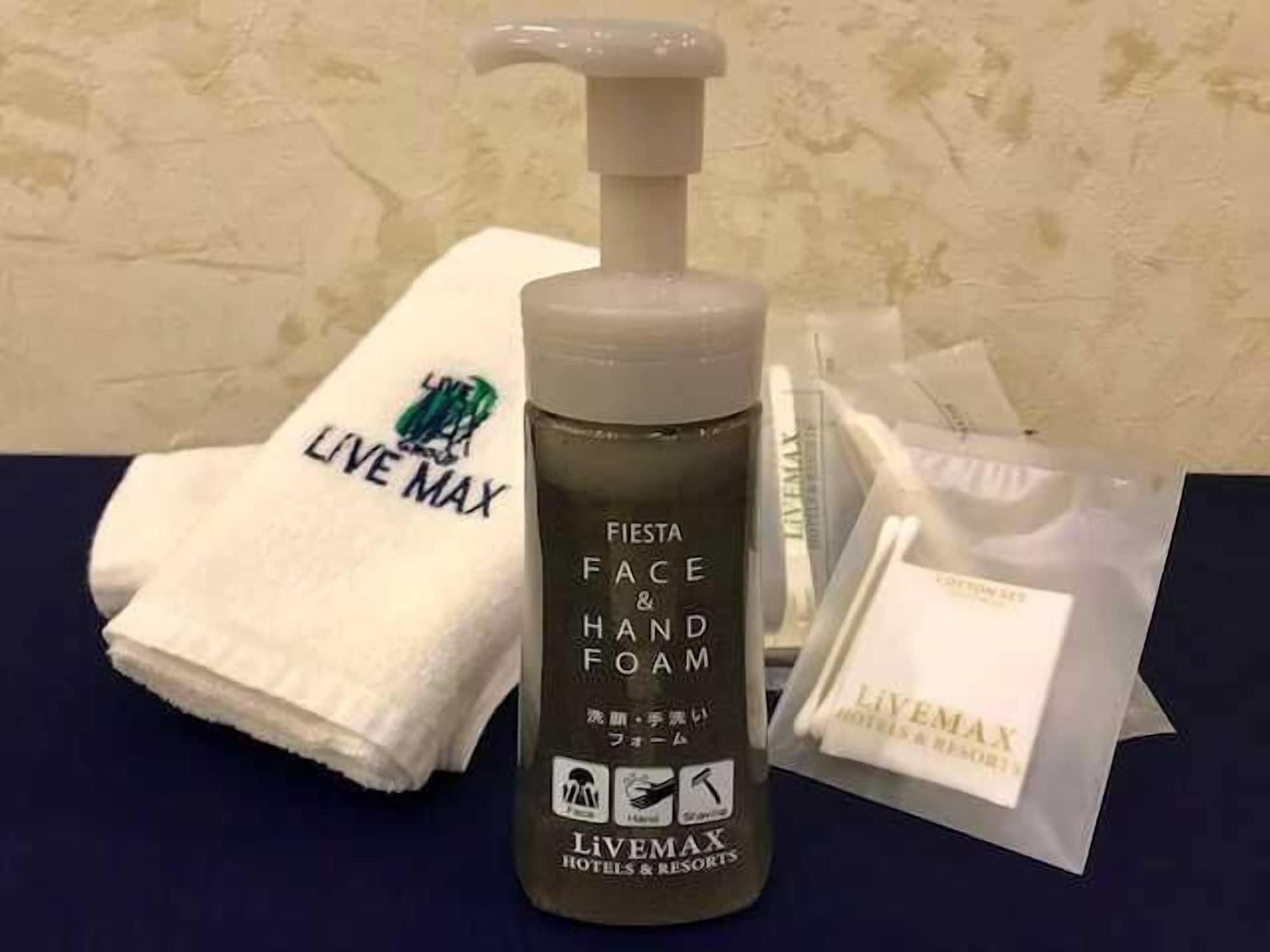Hotel Livemax Sapporo Nakajima Park Grande סאפורו מראה חיצוני תמונה