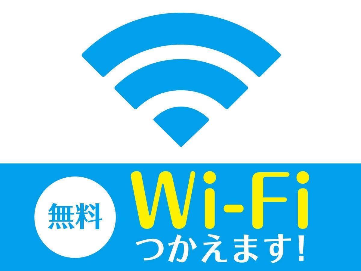 Hotel Livemax Sapporo Nakajima Park Grande סאפורו מראה חיצוני תמונה
