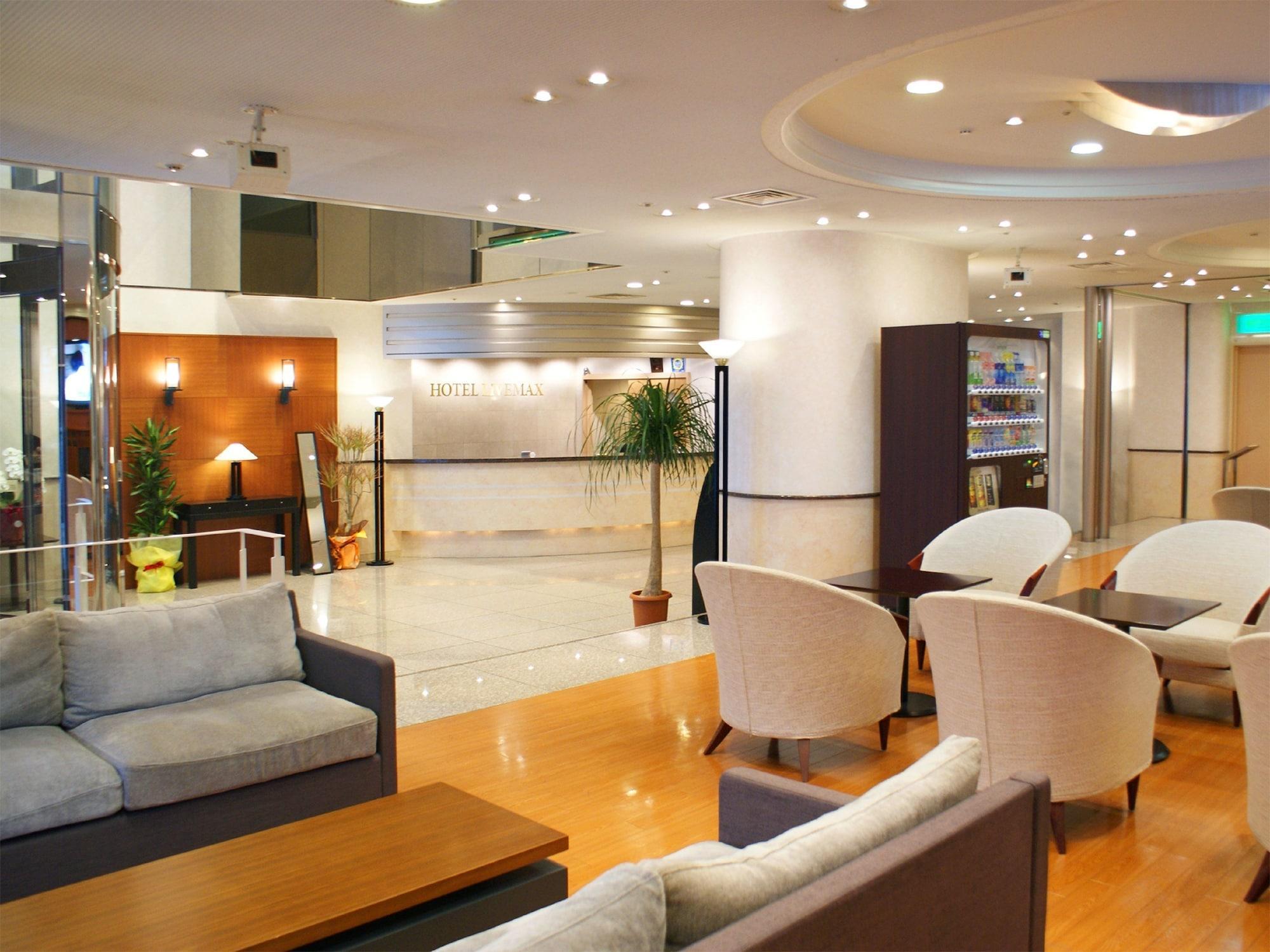 Hotel Livemax Sapporo Nakajima Park Grande סאפורו מראה חיצוני תמונה