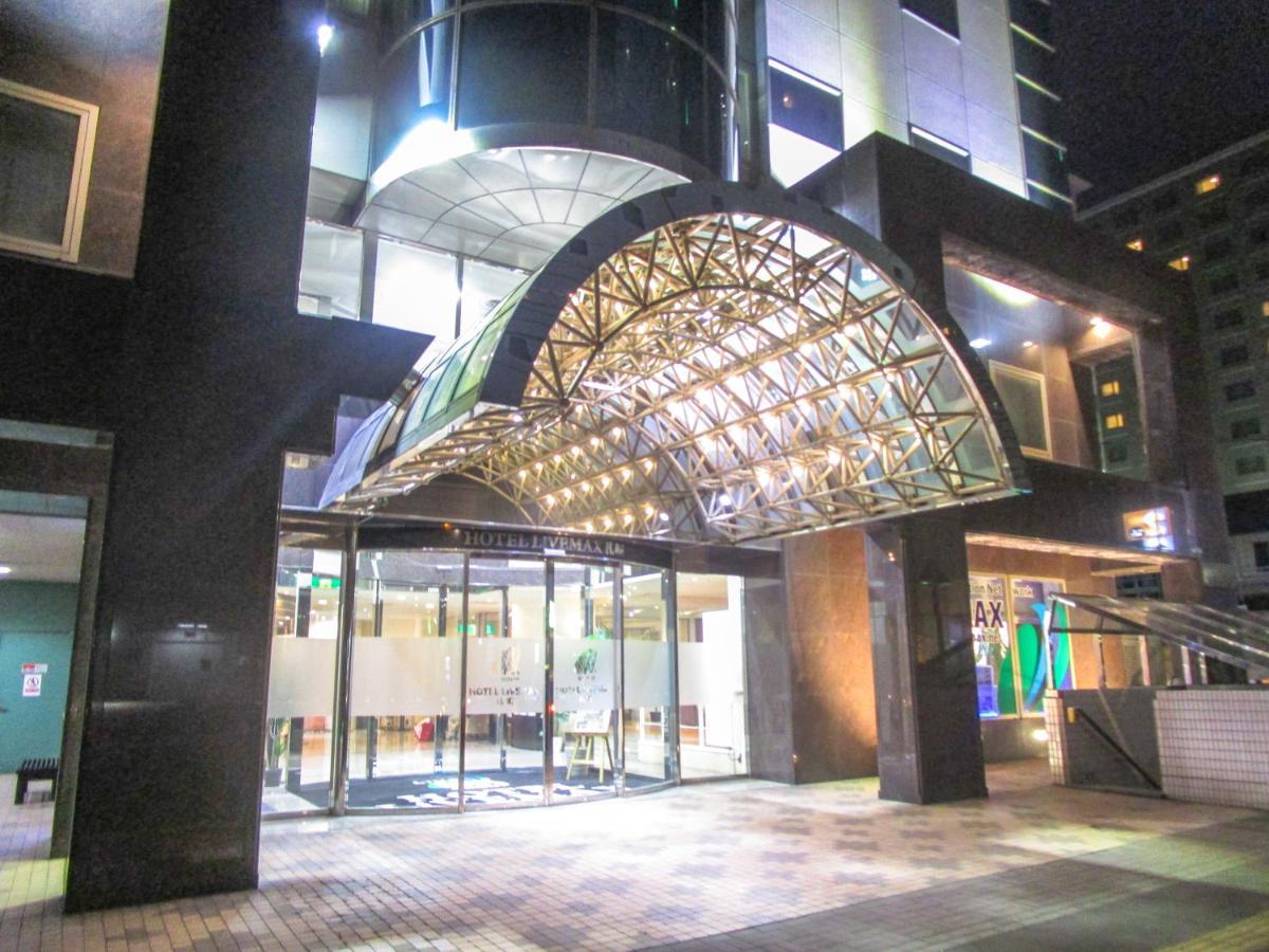 Hotel Livemax Sapporo Nakajima Park Grande סאפורו מראה חיצוני תמונה