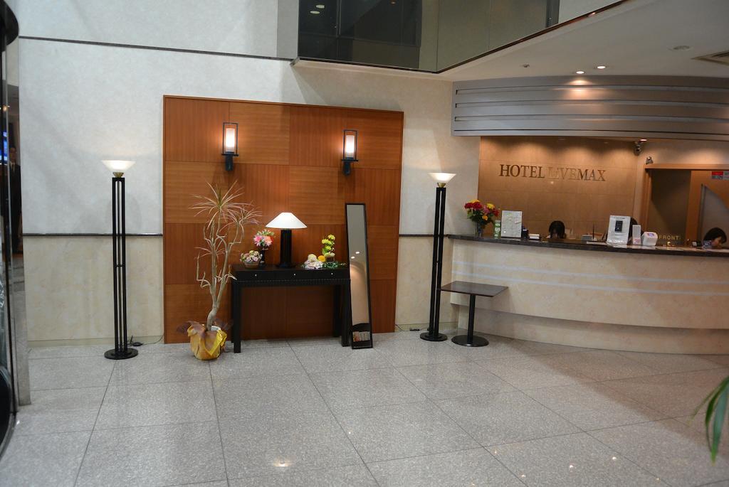 Hotel Livemax Sapporo Nakajima Park Grande סאפורו מראה חיצוני תמונה