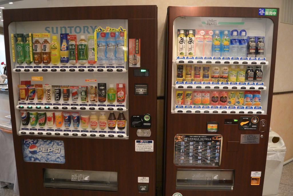 Hotel Livemax Sapporo Nakajima Park Grande סאפורו מראה חיצוני תמונה