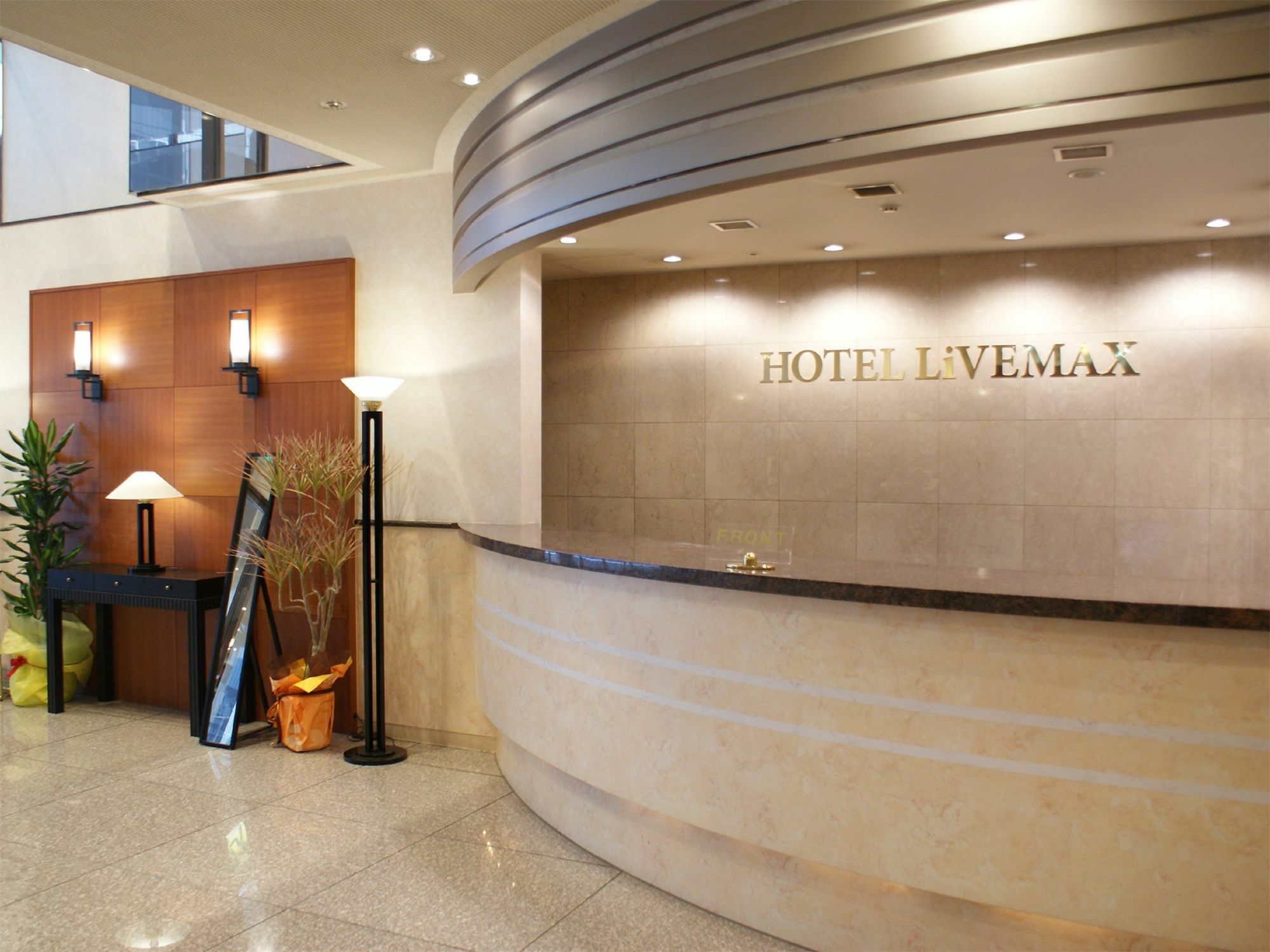 Hotel Livemax Sapporo Nakajima Park Grande סאפורו מראה חיצוני תמונה